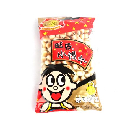 重温儿童节微信图片 小时候最爱吃的零食你还记得吗