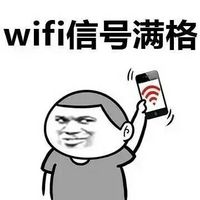 幸福哲理文字猥琐微信表情包 幸福来的太突然