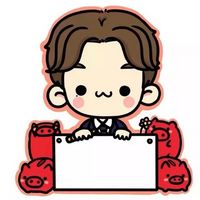 微信卡通情侣头像 执熬