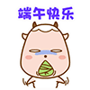 2016年端午节微信表情包 粽飘香