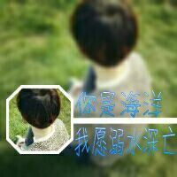 微信可爱头像 有他我很幸福