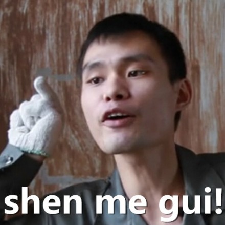 暴走男神张全蛋微信表情包 幽默王子！