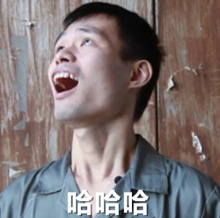 暴走男神张全蛋微信表情包 幽默王子！