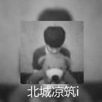 微信可爱头像 有他我很幸福