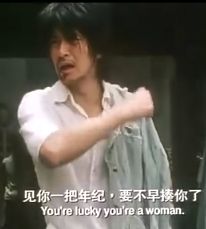 生气发怒的微信表情包 我想在特想抽你