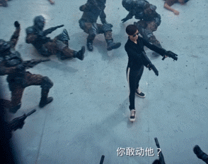 澳门风云3动态微信表情包 大牌明星阵容