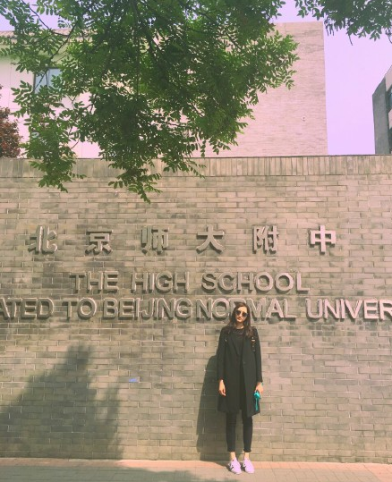 关晓彤备战高考微信图片 2016高考加油