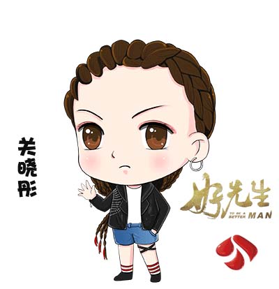 好先生江疏影卡通版微信表情包 卡通版表情上线啦！