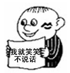 2016高考作文微信表情包 最新全国卷高考命题作文