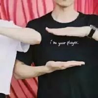 微信情侣头像曾有岁月可回首 后以情深共白头