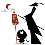 端午节动态微信表情祝福语 端午粽飘香好事要成双