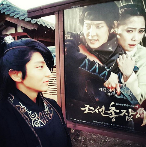 步步惊心丽微信剧照图片 8月29日首播