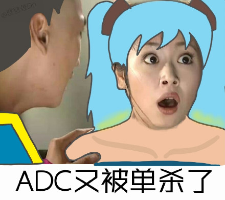 恶搞英雄联盟微信表情包 一套充满灵魂的表情