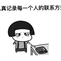 六月毕业季微信文字表情包 趁着毕业季做些你还没做过的事