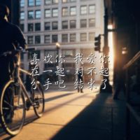 微信文艺文字女生头像小清新 灿烂的笑容照亮我的星空