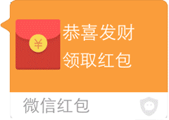恶搞电视剧余罪张一山微信表情包 各位骚包，别来无恙啊！