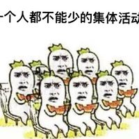 六月毕业季微信文字表情包 趁着毕业季做些你还没做过的事