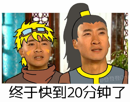 恶搞英雄联盟微信表情包 一套充满灵魂的表情