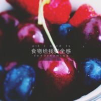 微信文艺文字女生头像小清新 灿烂的笑容照亮我的星空