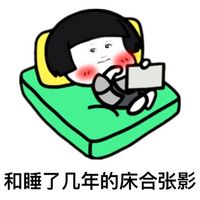 六月毕业季微信文字表情包 趁着毕业季做些你还没做过的事