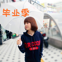 微信头像毕业季带字女生版 六月毕业季头像2016最新