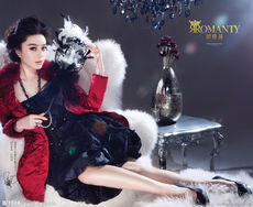 微信唯美女神头像范爷