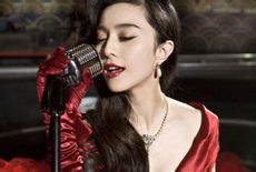 微信唯美女神头像范爷