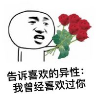 六月毕业季微信文字表情包 趁着毕业季做些你还没做过的事