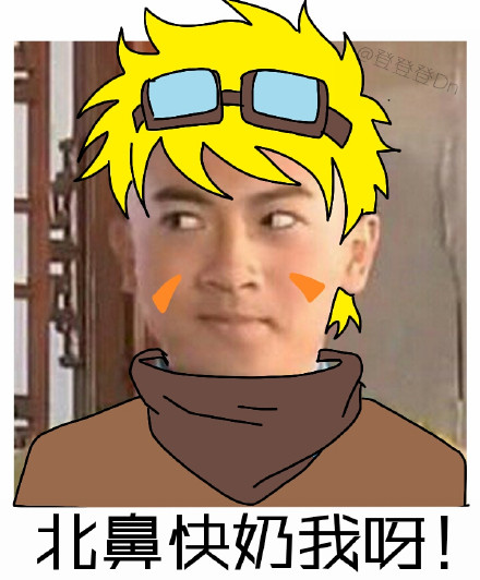 恶搞英雄联盟微信表情包 一套充满灵魂的表情