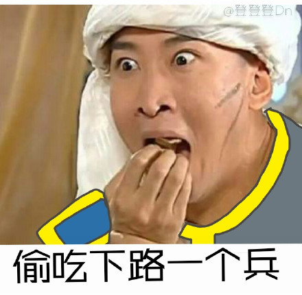 恶搞英雄联盟微信表情包 一套充满灵魂的表情