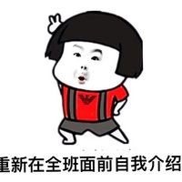 六月毕业季微信文字表情包 趁着毕业季做些你还没做过的事