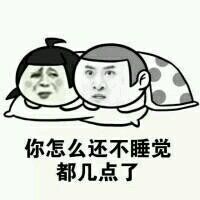 妈妈的唠叨搞笑微信表情包 每个妈妈都会说的那几句话