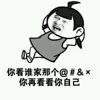 妈妈的唠叨搞笑微信表情包 每个妈妈都会说的那几句话
