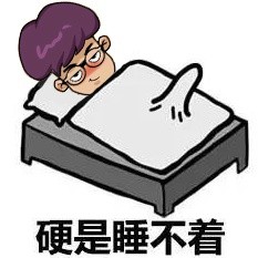 超污微信表情包 妹纸,来玩玩啊!