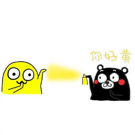 微信有点好玩的聊天表情包 我被你们骗到了