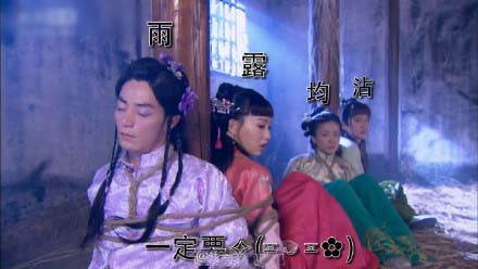 霍建华搞怪雨露均沾微信表情包 皇上就独宠我一人