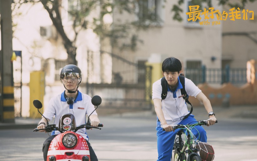 《最好的我们》王栎鑫微信图片 耿耿于怀