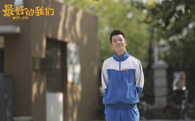 《最好的我们》王栎鑫微信图片 耿耿于怀