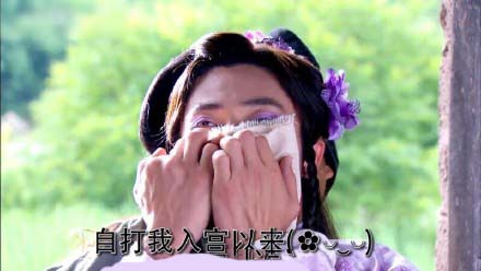 霍建华搞怪雨露均沾微信表情包 皇上就独宠我一人