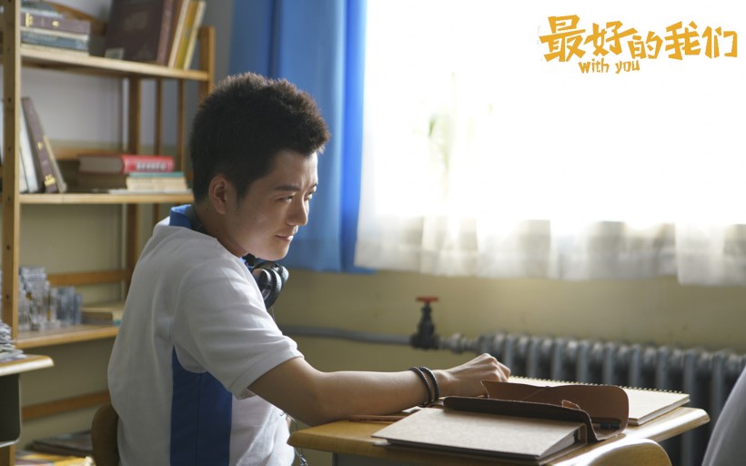 《最好的我们》王栎鑫微信图片 耿耿于怀
