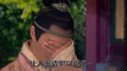 霍建华搞怪雨露均沾微信表情包 皇上就独宠我一人