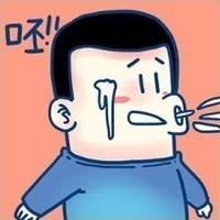 微信另类重口味相爱相杀情侣头像 离别那年是夏天