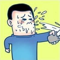 微信另类重口味相爱相杀情侣头像 离别那年是夏天