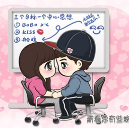 卡通维尼夫妇头像微信头像