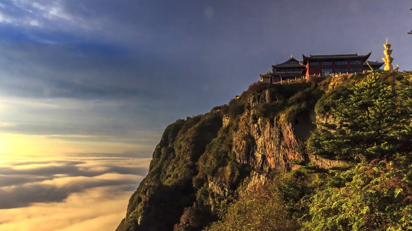 唯美山顶的云海日出微信图片 晨曦