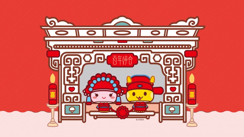 蘑菇点点滴滴中式婚礼微信图片 最火动漫形象之一