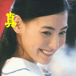 微信妹子内涵搞笑GIF表情包 看的鼻子真的会喷血啊!