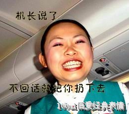 微信搞笑搞笑GIF全集表情包 搞笑我在行！