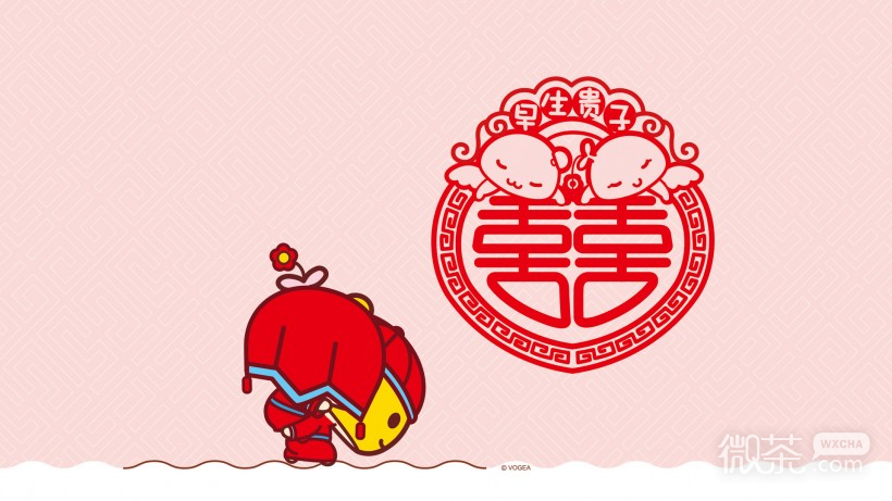 蘑菇点点滴滴中式婚礼微信图片 最火动漫形象之一