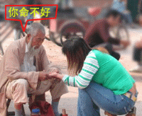 猛男搞笑版微信表情包 大家乐一乐